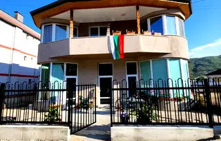 Промишлена сграда в Пазарджик, Пещера
