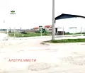 Снимка 5 — Промишлена сграда в Пазарджик, с. Ивайло