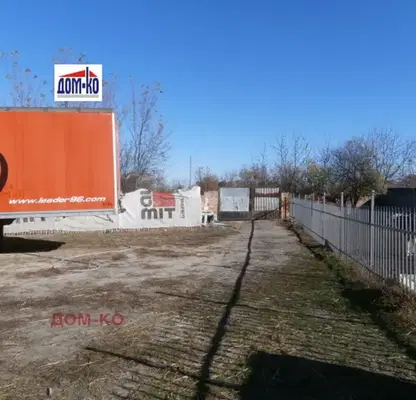 Снимка 5 — Промишлена сграда в Пазарджик, с. Козарско