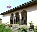 Снимка 4 — Промишлена сграда в Пазарджик, с. Левски