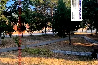 Промишлена сграда в Пазарджик, с. Ветрен дол