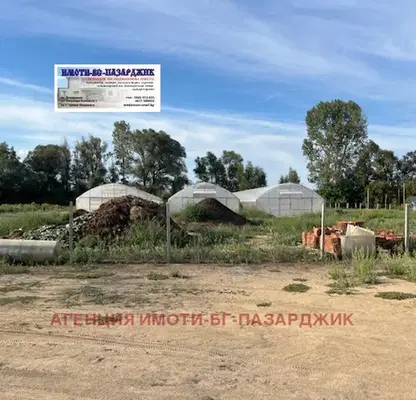 Снимка 2 — Промишлена сграда в Пазарджик, с. Злокучене