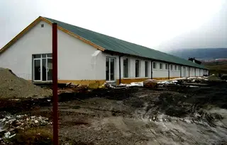 Промишлена сграда в Перник, Брезник