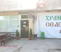 Снимка 4 — Промишлена сграда в Перник, с. Чуковец