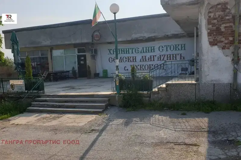 Industrial Building in Oblast Pernik, Chukovec