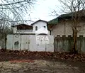 Снимка 5 — Промишлена сграда в Плевен, Долна Митрополия