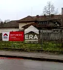 Промишлена сграда в Плевен, Долна Митрополия