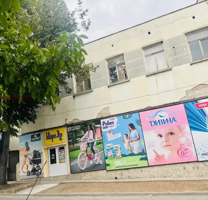 Снимка 3 — Промишлена сграда в Плевен, Кнежа