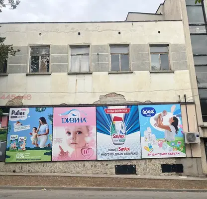 Снимка 4 — Промишлена сграда в Плевен, Кнежа