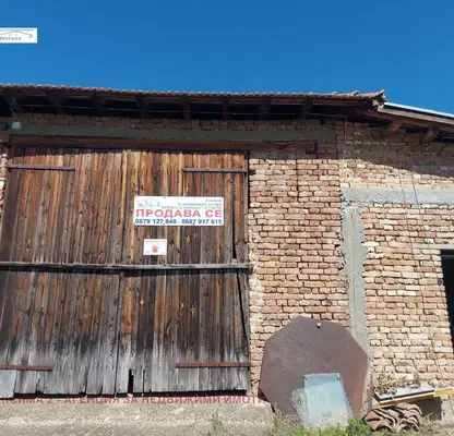 Photo 4 — Industrial Building in Oblast Pleven, Obnova