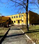 Промишлена сграда в Пловдив, Баня