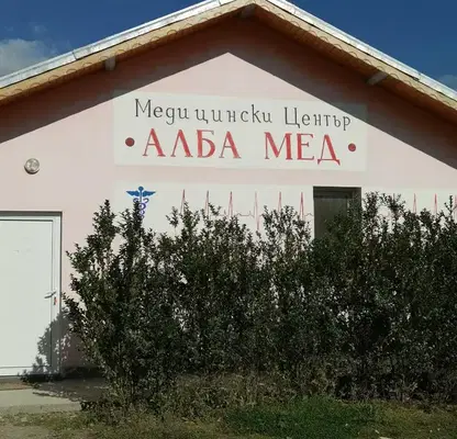 Photo 2 — Industrial Building in Oblast Plovdiv, Banya