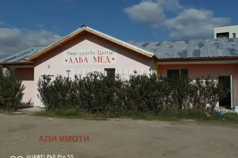 Промишлена сграда в Пловдив, Баня
