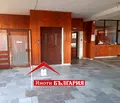 Снимка 4 — Промишлена сграда в Пловдив, Баня