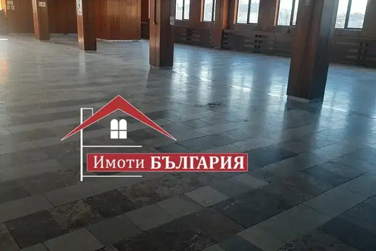 Промишлена сграда в Пловдив, Баня