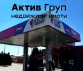 Снимка 4 — Промишлена сграда в Пловдив, Хисаря
