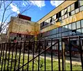 Снимка 3 — Промишлена сграда в Пловдив, Карлово