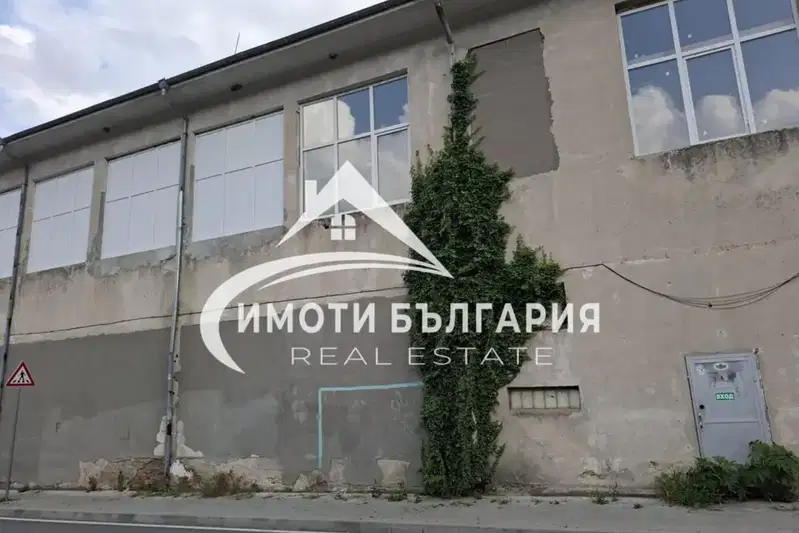 Industrial Building in Oblast Plovdiv, Karlovo