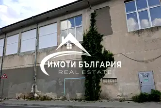 Промишлена сграда в Пловдив, Карлово