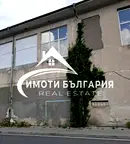 Промишлена сграда в Пловдив, Карлово