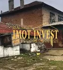 Промишлена сграда в Пловдив, Карлово