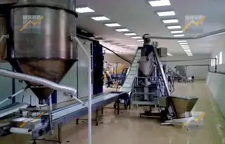 Промишлена сграда в Пловдив, Клисура