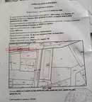 Промишлена сграда в Пловдив, с. Брестовица