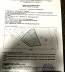 Промишлена сграда в Пловдив, с. Новаково