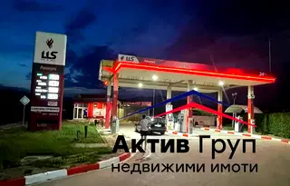 Промишлена сграда в Пловдив, с. Старосел