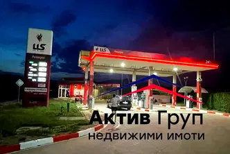 Промишлена сграда в Пловдив, с. Старосел
