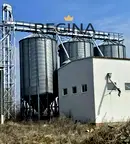 Промишлена сграда в Пловдив, с. Старосел
