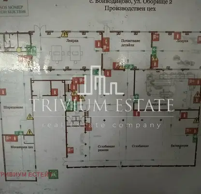 Снимка 5 — Промишлена сграда в Пловдив, с. Войводиново