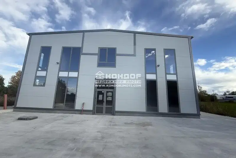Industrial Building in Oblast Plovdiv, Yagodovo