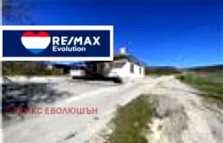 Промишлена сграда в Разград, с. Балкански