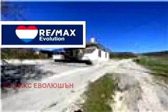 Промишлена сграда в Разград, с. Балкански
