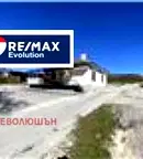Промишлена сграда в Разград, с. Балкански