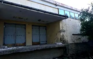 Промишлена сграда в Русе, Борово