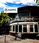 Промишлена сграда в Русе, Мартен