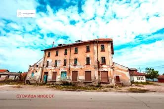 Промишлена сграда в Русе, Сливо поле