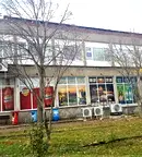 Промишлена сграда в Русе, с. Тетово