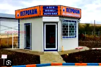 Промишлена сграда в Силистра, с. Професор Иширково
