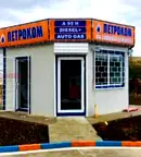 Промишлена сграда в Силистра, с. Професор Иширково