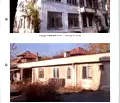 Снимка 2 — Промишлена сграда в Сливен, Нова Загора