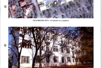 Промишлена сграда в Сливен, Нова Загора