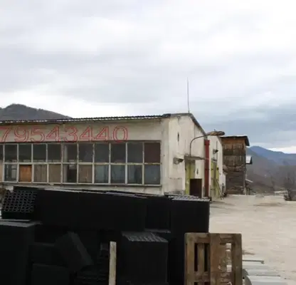 Photo 3 — Industrial Building in Oblast Smolyan, с. Селча
