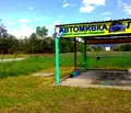 Снимка 3 — Промишлена сграда в София, Долна баня