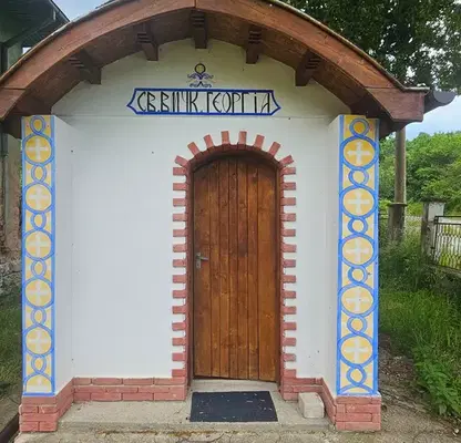 Снимка 5 — Промишлена сграда в София, Годеч