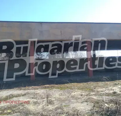 Photo 5 — Industrial Building in област София, Kostenec