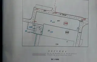 Промишлена сграда в София, Костинброд