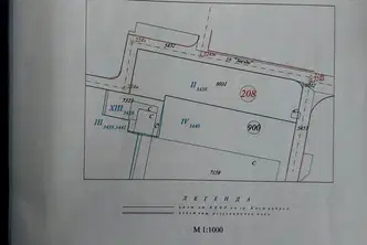 Промишлена сграда в София, Костинброд